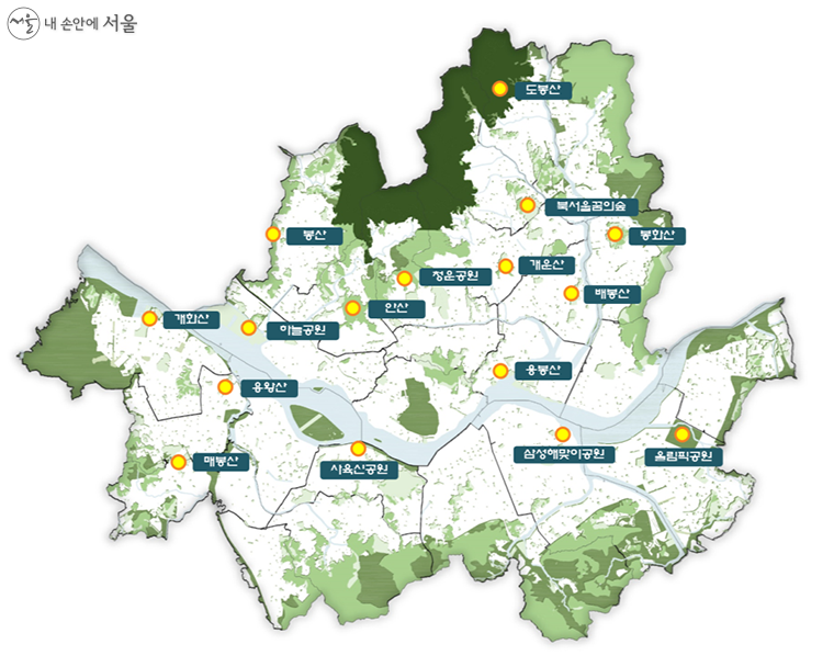 2023년 해맞이 행사가 열리는 ‘서울의 산과 공원’ 16곳