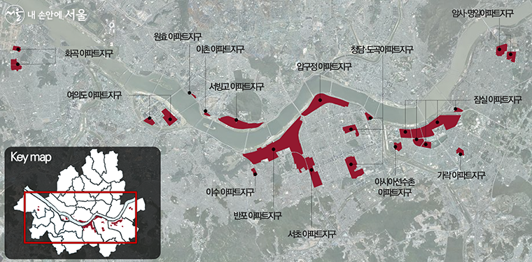 서울 시내 아파트지구 현황 (14개, 약 11.2㎢)