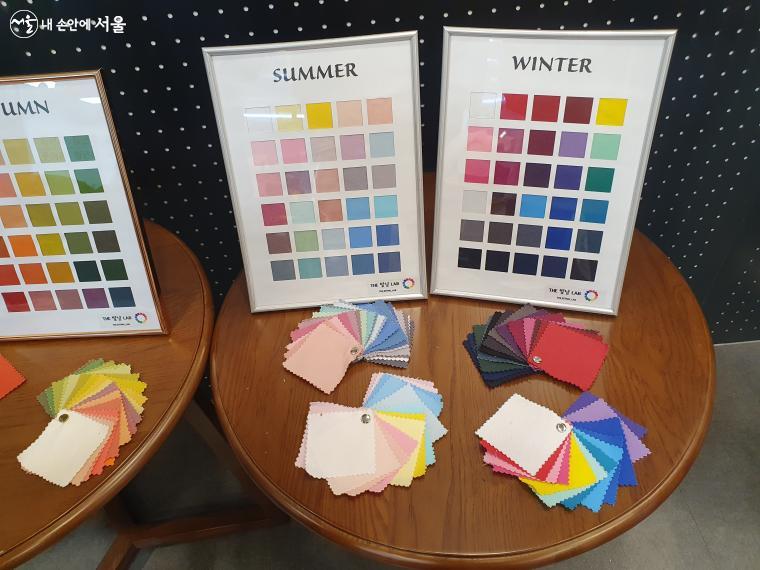 퍼스널컬러의 쿨톤 중 ‘여름’과 ‘겨울’ 컬러들 색상표