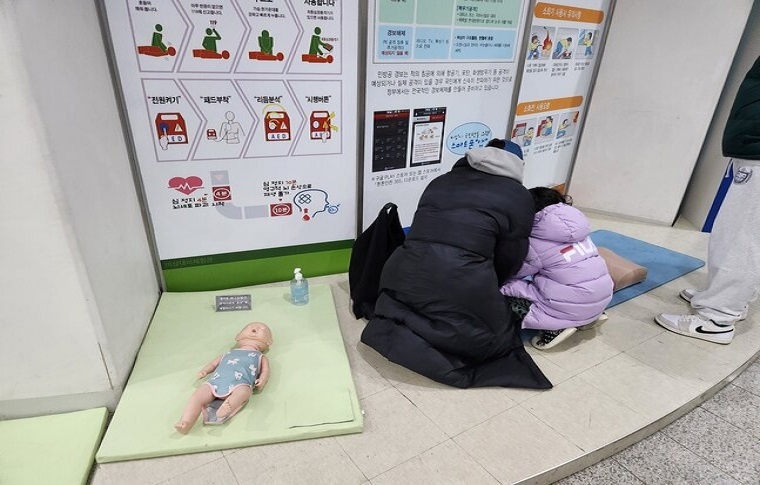 용산 전쟁기념관 '비상대비체험관'에서 CPR 체험했어요!