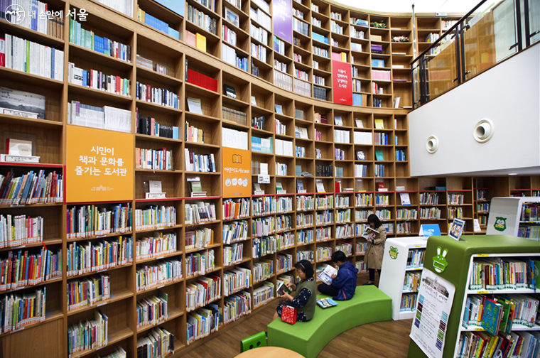 서울도서관은 전국 도서관 자료 공동 활용 서비스, ‘책바다 서비스’ 지원을 확대한다
