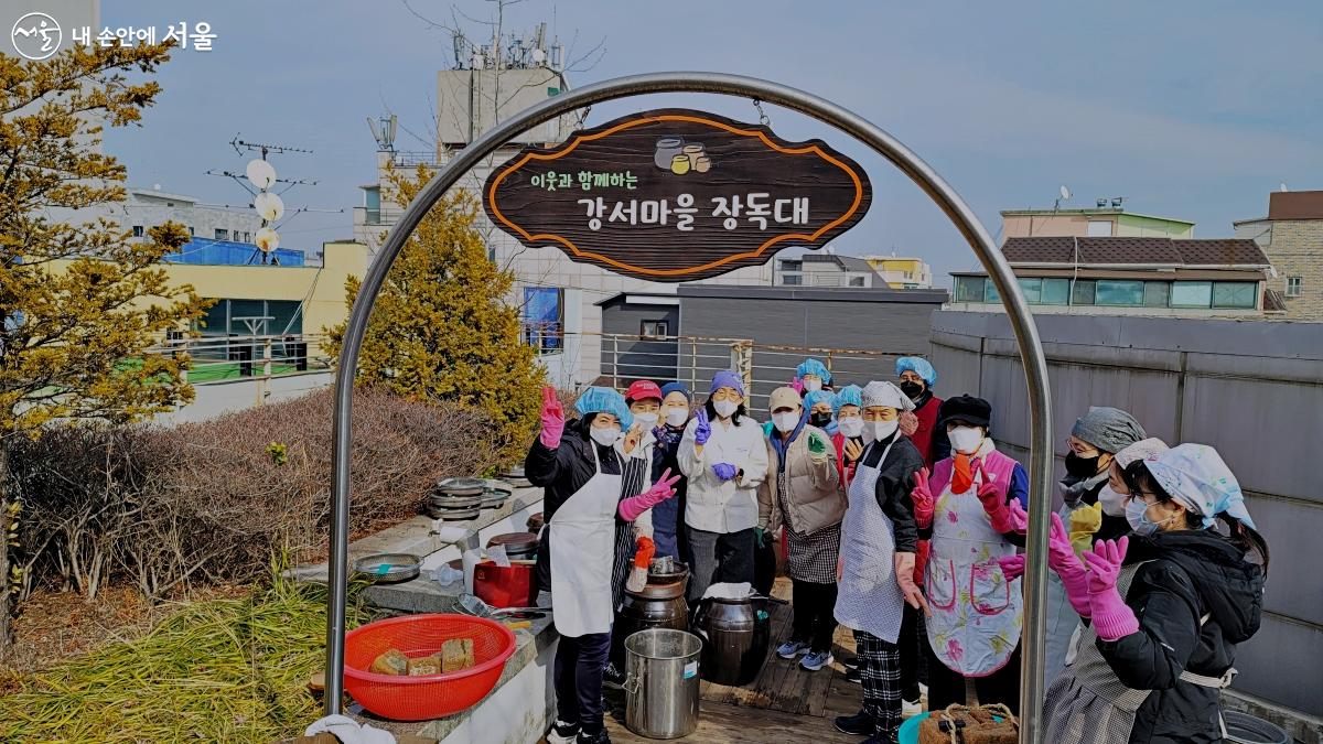 우리 고유의 장맛을 널리 알리는 ‘강서마을 장독대’ ©박분