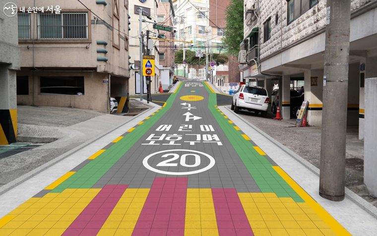서울시는 ‘이면도로 보행로 조성’ 등 교통약자를 위한 보호구역 종합관리대책을 발표했다.