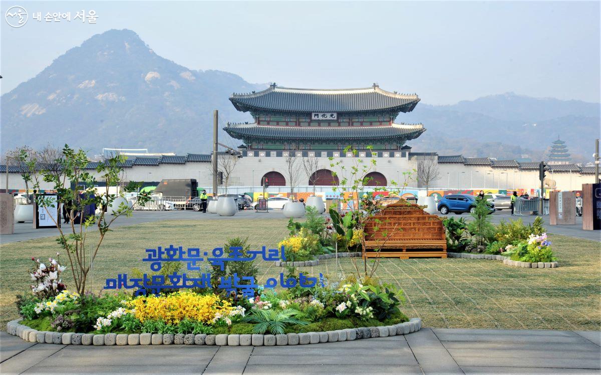 육조마당에는 매장문화재 설명 조형물과 포토존이 조성됐다. ⓒ조수봉