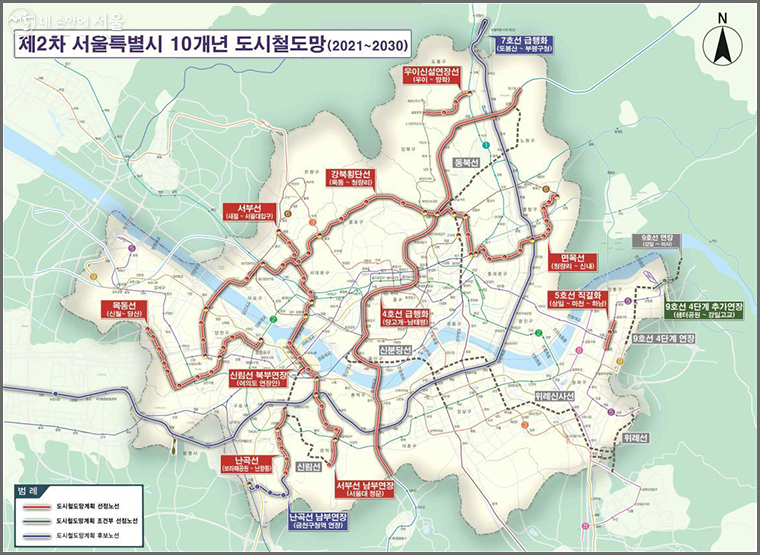 서울시 차기 도시철도(경전철) 종합노선도 ©서울시