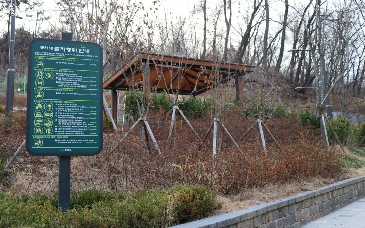 서울시 생활밀착형 공원 사업을 통해 탈바꿈한 ‘봉화산근린공원’ ⓒ심재혁