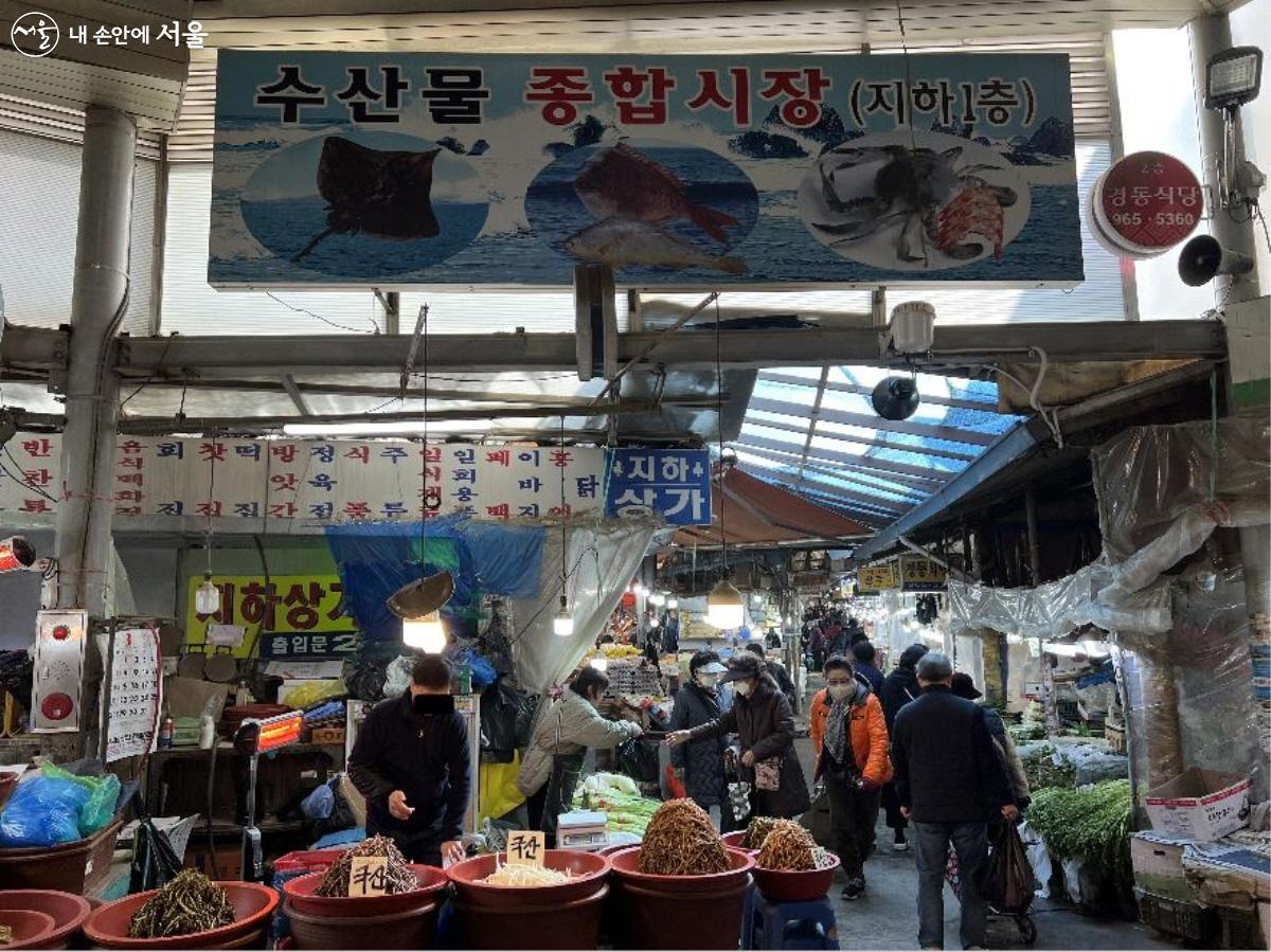 경동시장에선 식생활과 관련된 모든 상품을 저렴하게 구입할 수 있다. ©박지영