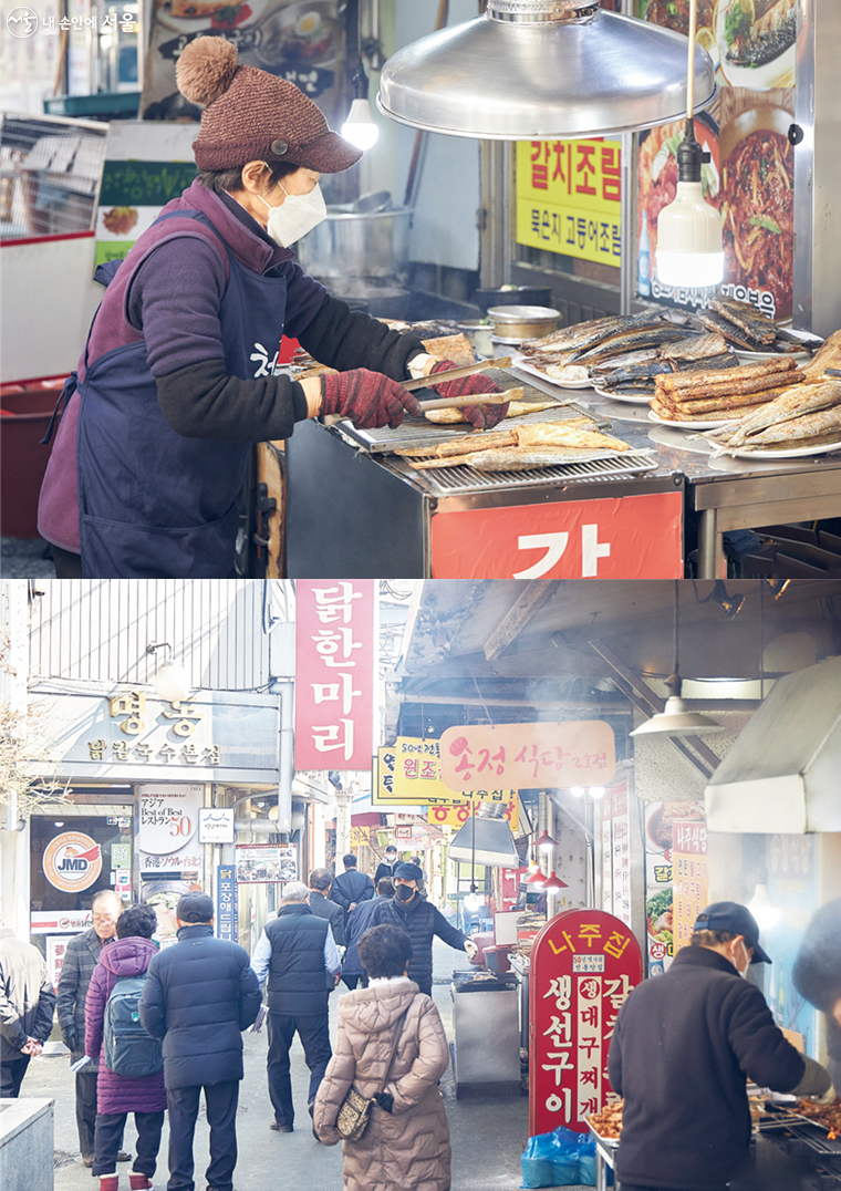 아는 사람만 아는 맛, 닭 한마리