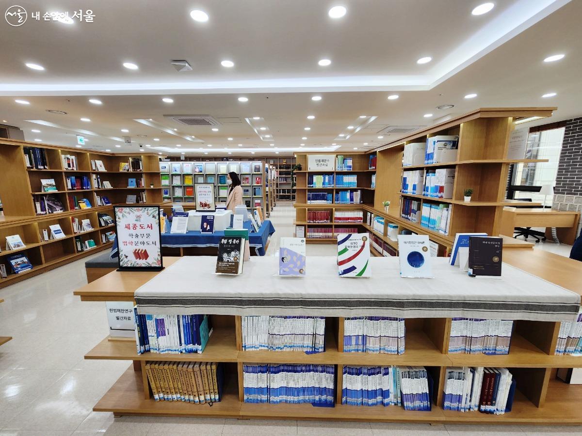헌법재판소 도서관은 일반인도 이용할 수 있다. ©김은주