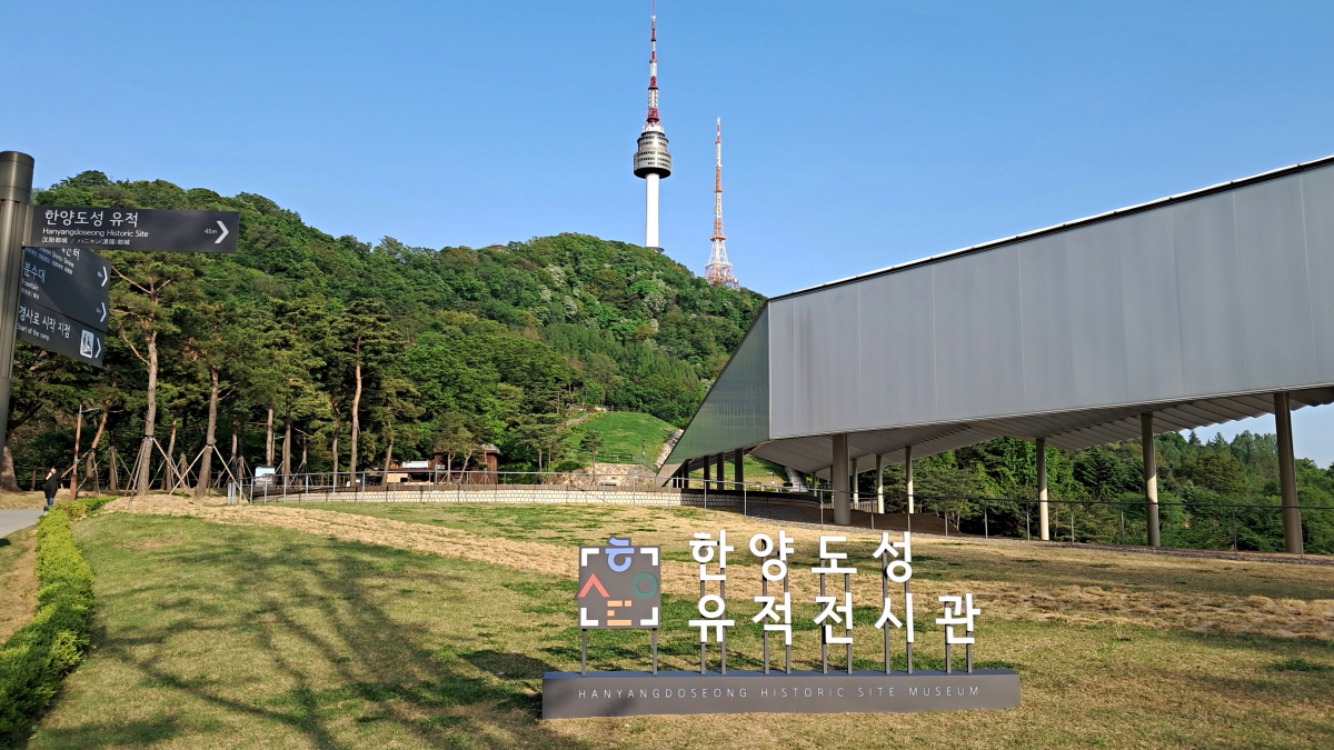 심리테스트로 '한양도성 순성길' 추천 받았어요! 