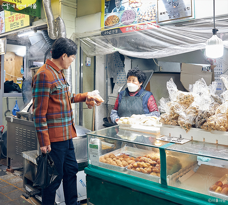 전통시장 빵