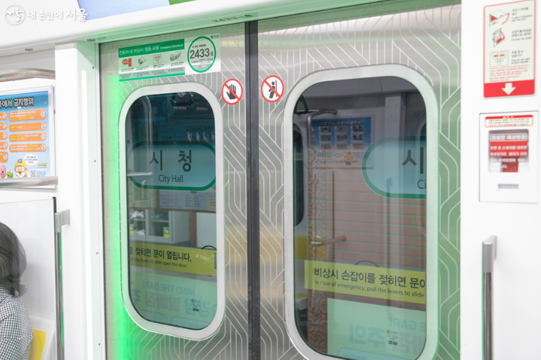 역명 시인성 개선은 7월 말까지 서울시 내 전체 역사에 적용될 예정이다.