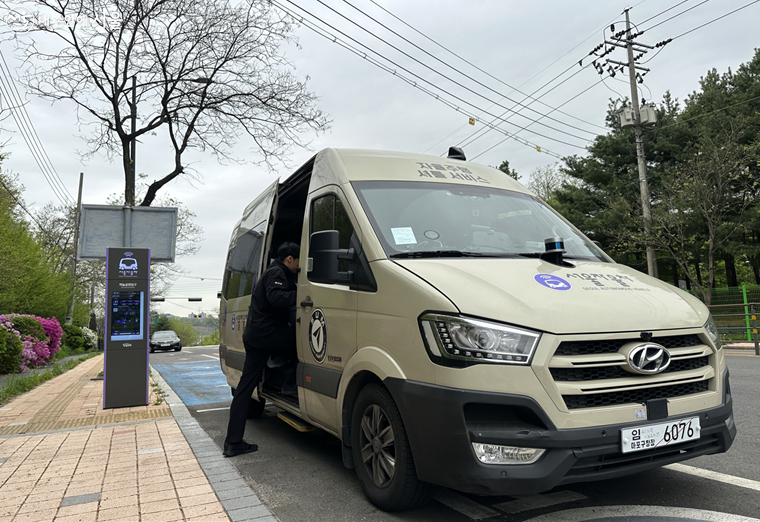 탑승 후기를 남기면 무료 음료쿠폰을 제공하는 이벤트도 진행된다. 