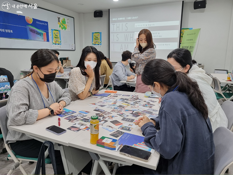 서울시는 4월 6일부터 18일까지 청년인생설계학교 참여자 200명을 모집한다.