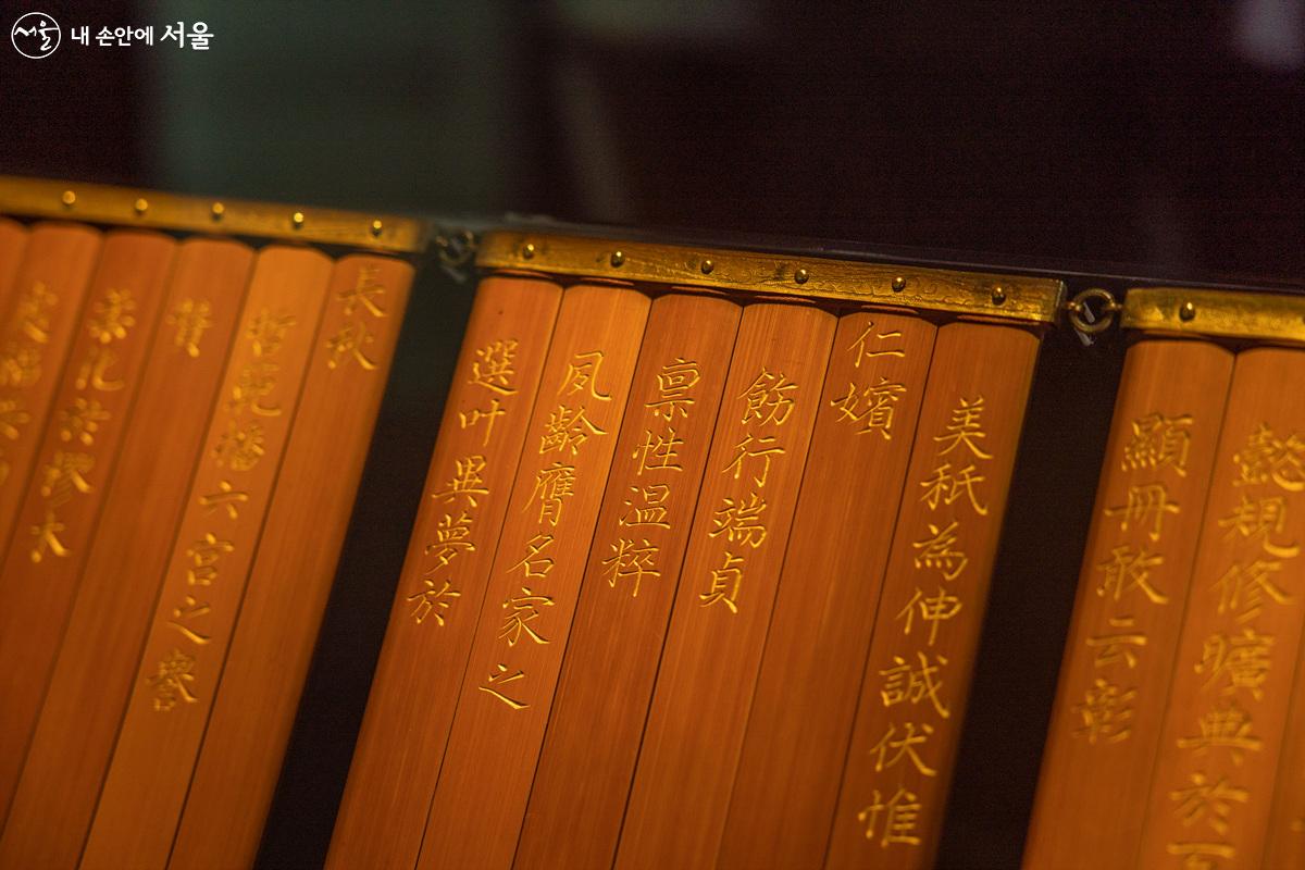 우리나라 역사에서 항상 섬세한 아름다움을 뽐냈던 '공예품'들을 약 1만여 점 보유하고 있는 서울공예박물관 ©임중빈
