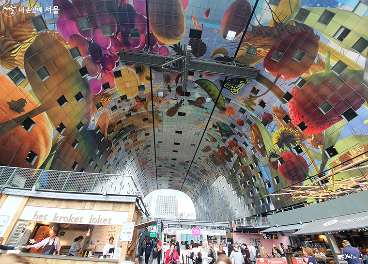 마르크트할(Markthal)