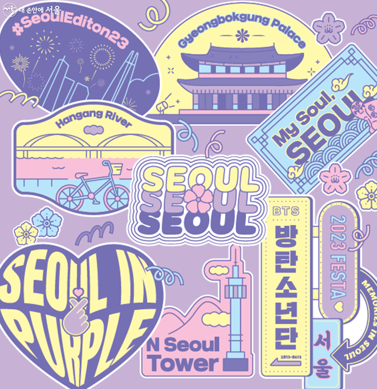 서울시는 방탄소년단(BTS) 관련 명소 13개를 선정하고, 관광지도 ‘서울방탄투어’를 제작했다