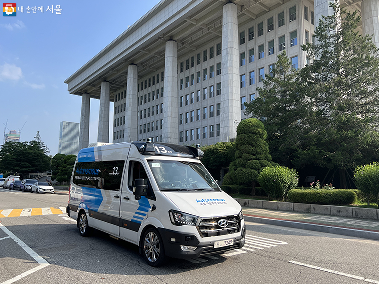 서울 상암, 청계천, 강남, 청와대에 이어 5번째로 여의도 지역에서도 자율차가 운행을 시작한다