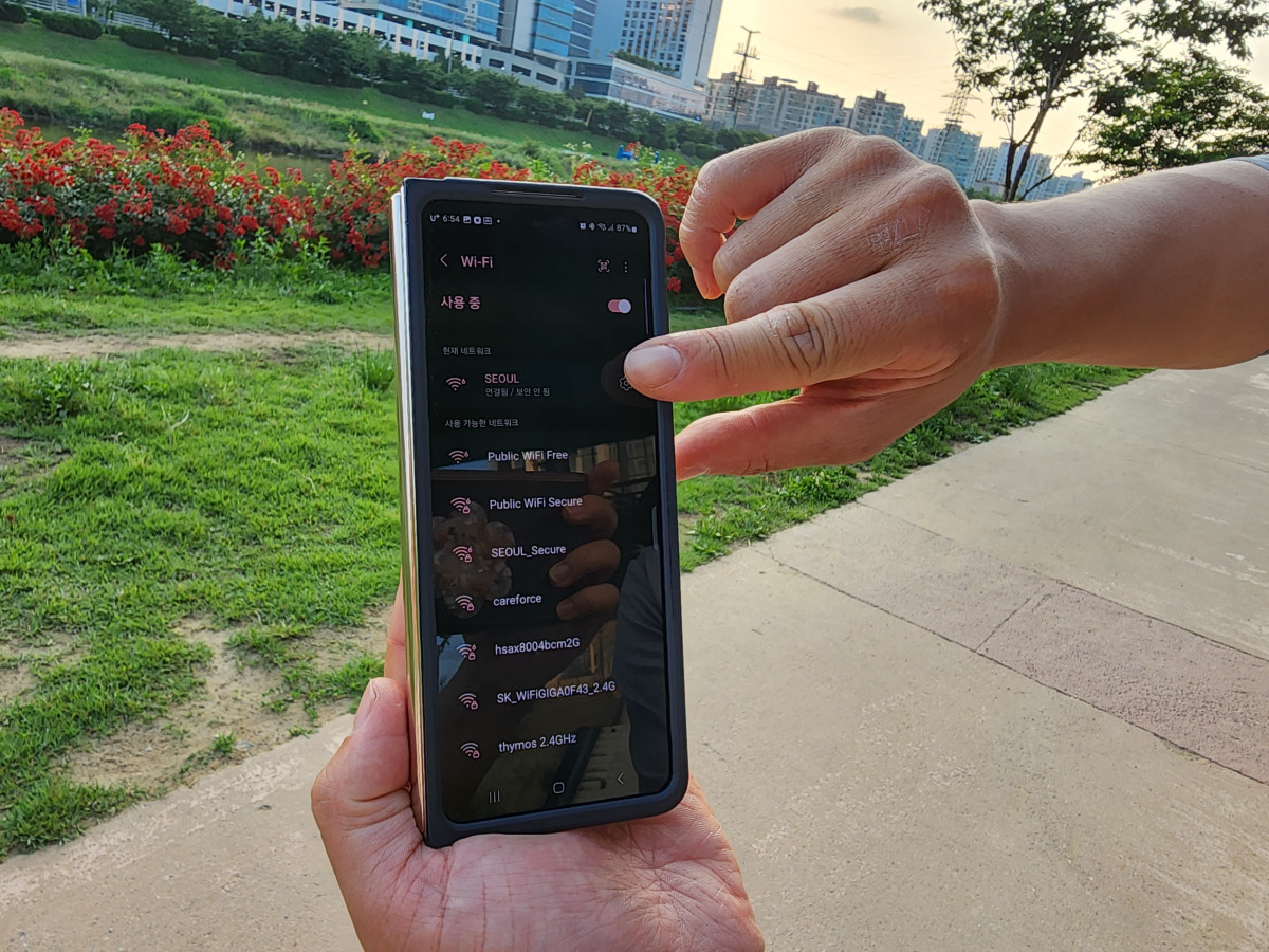 서울 무료 와이파이로 통신비 절약! 공원에서 버스에서 빵빵하게~ 