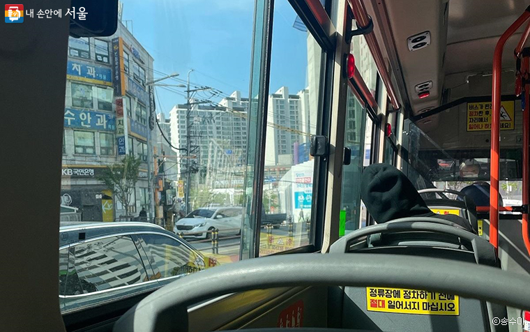 서울시는 만19~24세 청년에게 교통비 일부를 교통 마일리지로 돌려주는 ‘청년 대중교통비’ 지원 사업을 펼치고 있다.