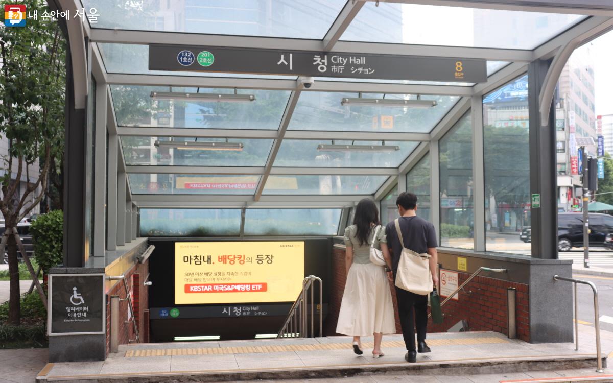'더욱 편리한 지하철 이용 환경 구축'이 창의행정 사례 1호로 실현되었다. ⓒ조수연