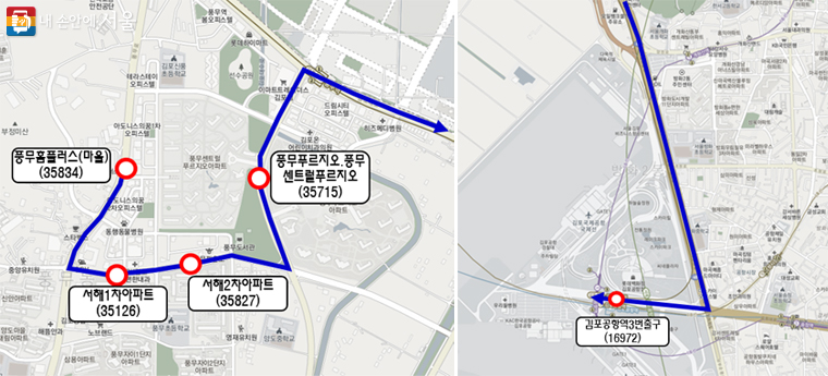 서울02번 노선은 김포시 풍무동 홈플러스를 출발해 김포공항역까지 운행한다.