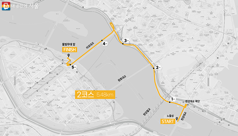 2코스 '노을문학길' 이동경로