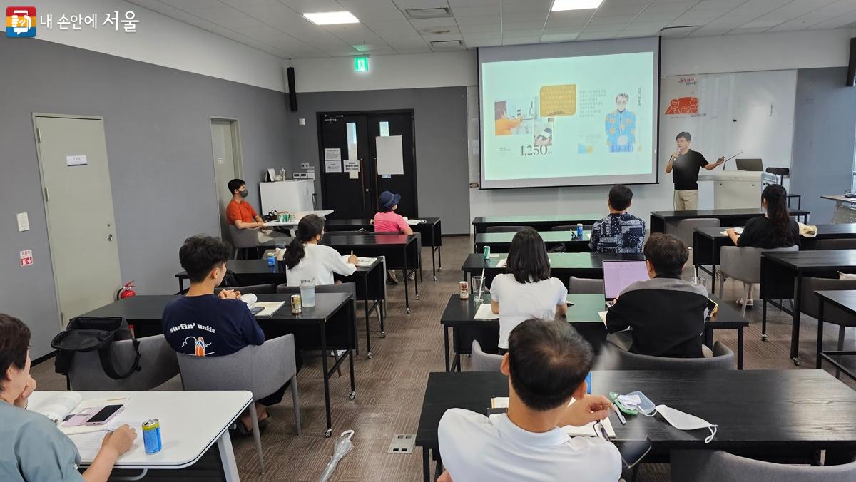 서울특별시 찾아가는 예산학교 1일차 교육 진행 모습 Ⓒ최용수