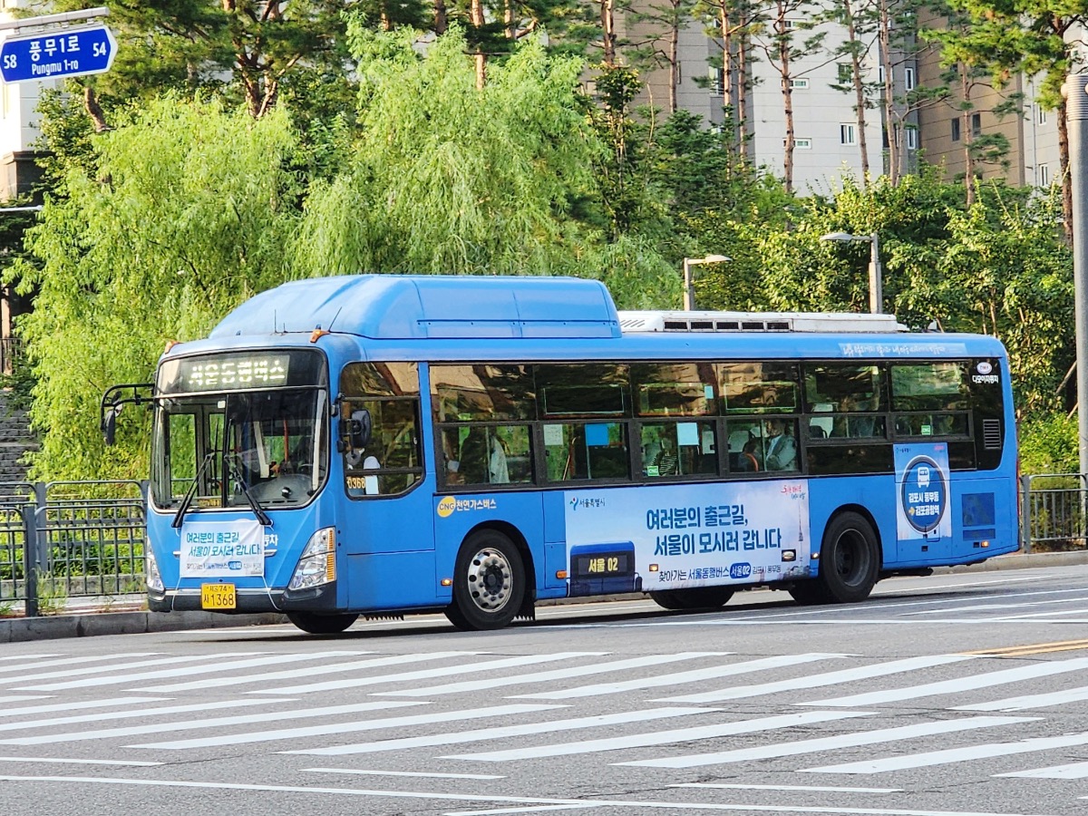 수도권 출근 전쟁을 해결하기 위해 서울시는 '서울동행버스' 운행을 시작한다.  ©김은주