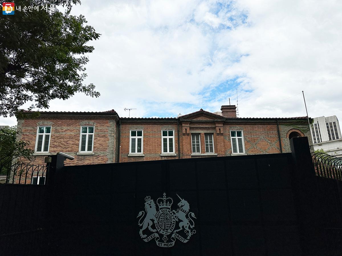 개화기 대사관 중에서 현재까지 그대로 외교공관이 같은 자리에 있는 경우는 주한 영국대사관이 유일하다. ©김수정