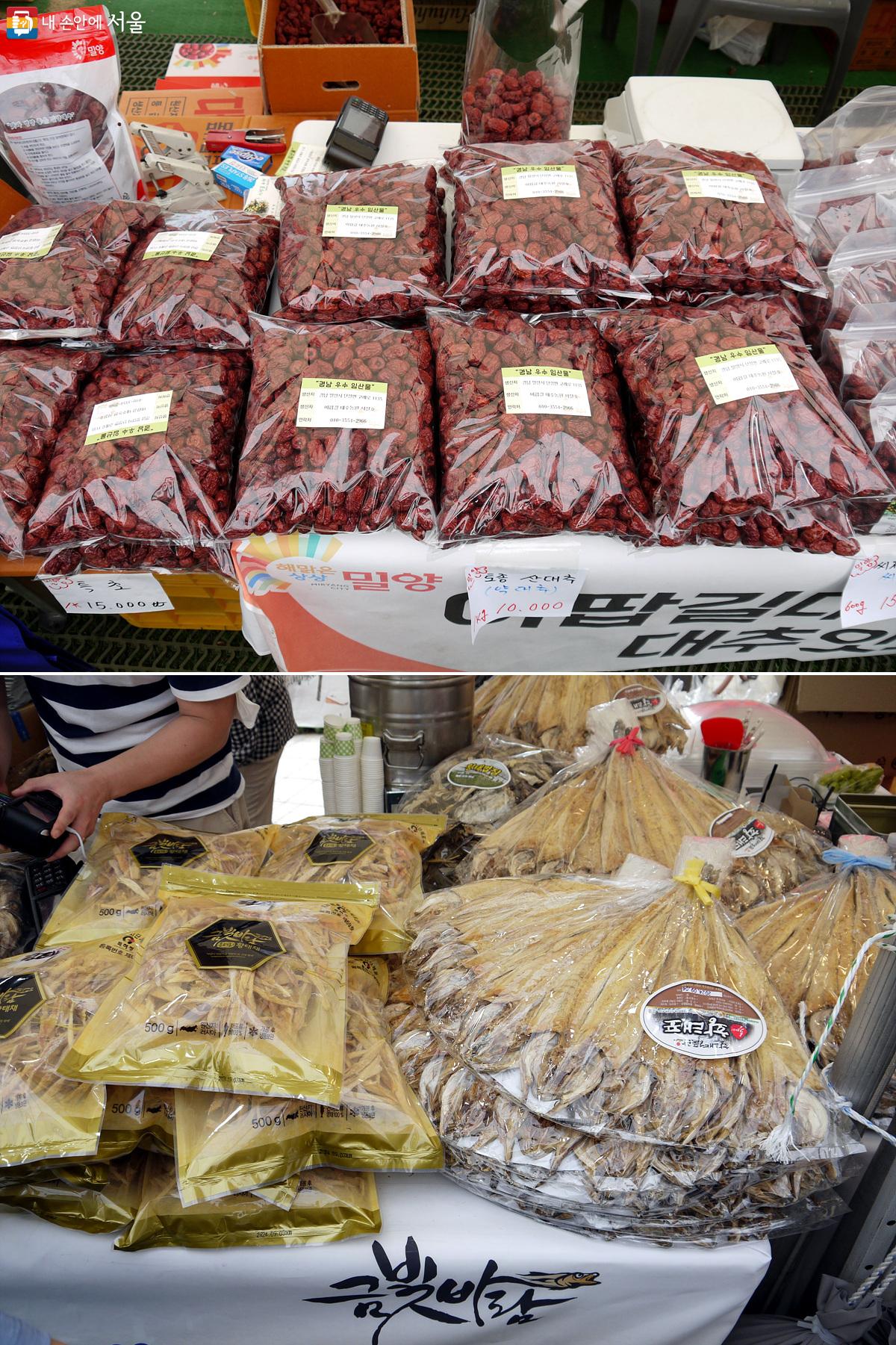 다양한 제수용품을 저렴하게 판매했다. 경남 밀양시의 대추(위), 강원도 인제시의 황태포(아래) ©최윤영