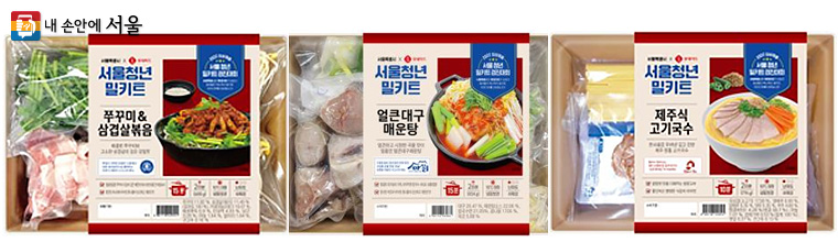 서울장터에서 판매될 밀키트_쭈꾸미&삼겹살 볶음, 얼큰 대구매운탕, 제주식 고기국수(왼쪽부터) 