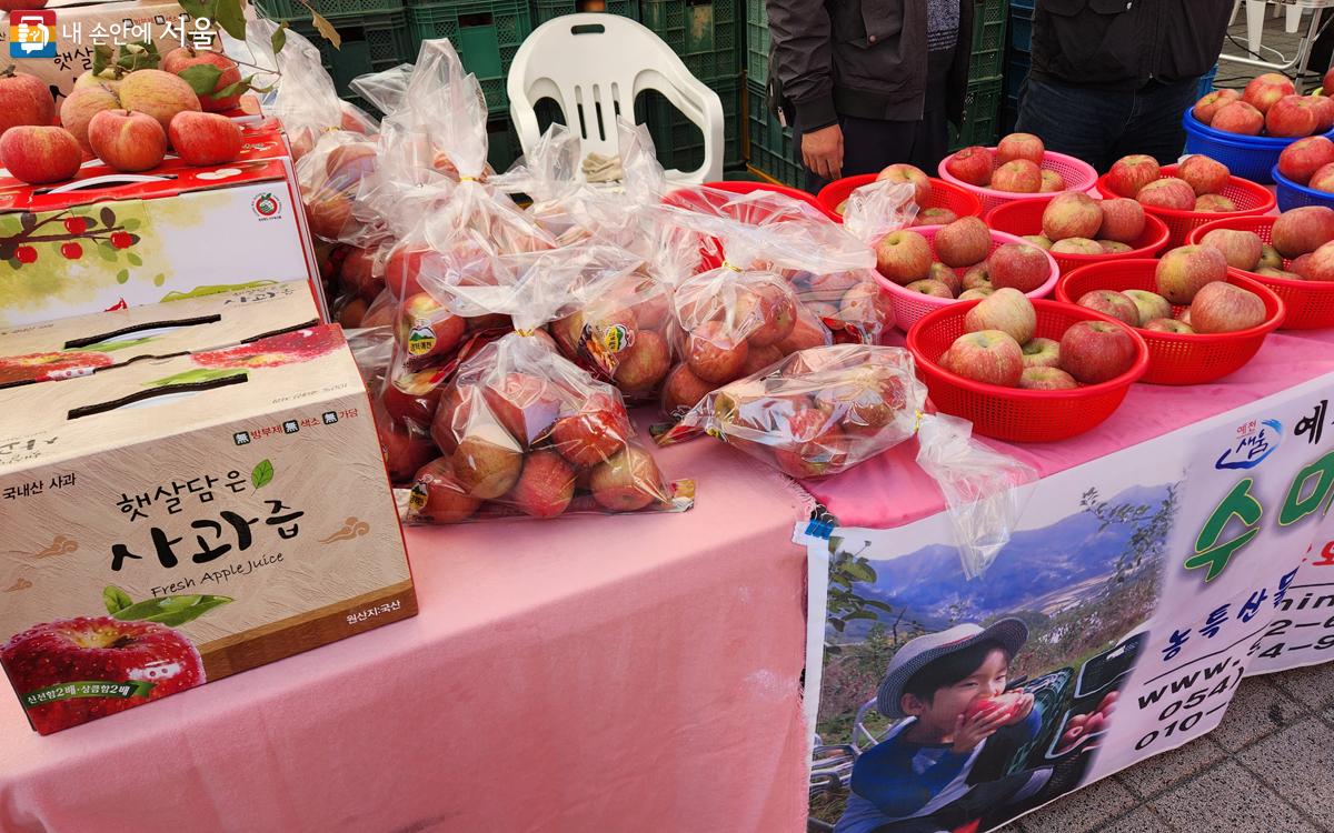 한입 사과 한 봉지를 구입했다. ©김미선