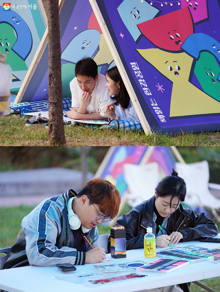 (위) 뚝섬한강공원 A형 텐트에서 휴식을 취하며 책을 읽는 시민 / (아래) 컬러링북 색칠하기에 참여하는 시민