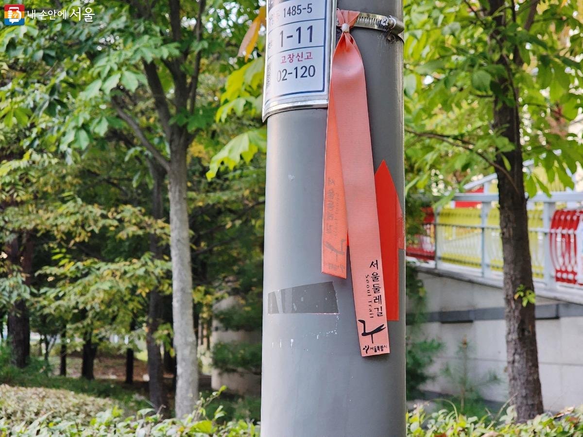 서울둘레길은 서울 전역을 8개 코스로 나눠 걸을 수 있게 마련한 길이다. ©김은주