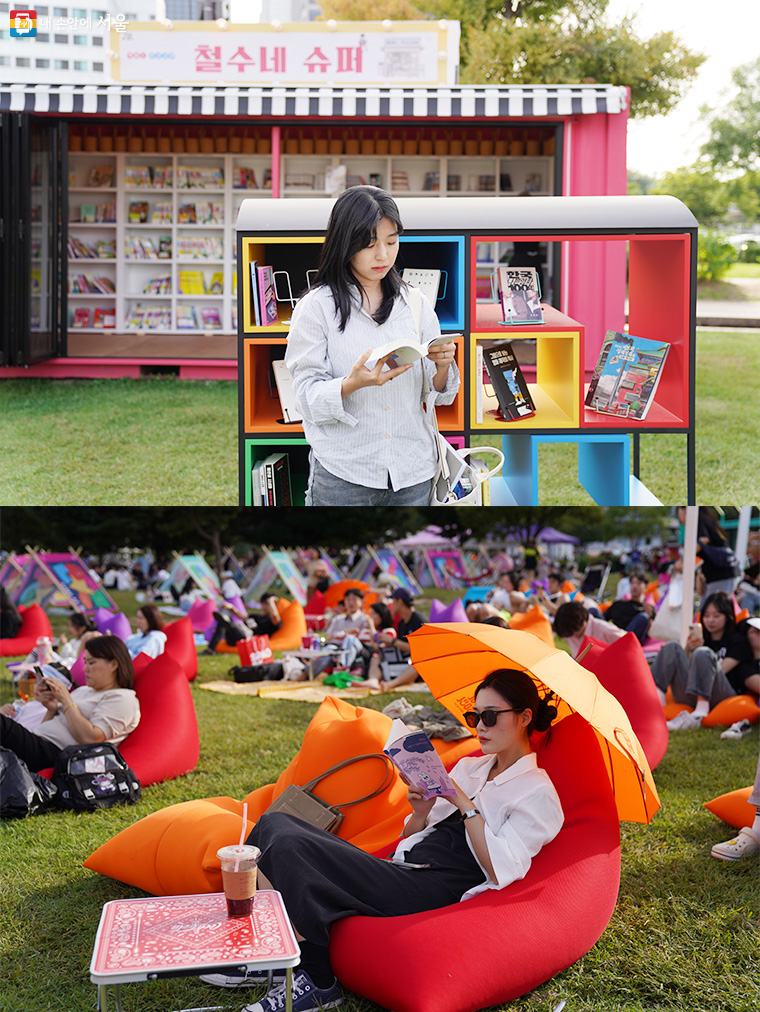 (위) 여의도한강공원 큐레이션 서가를 이용 중인 시민) / (아래) 빈백에 앉아 책을 읽는 시민
