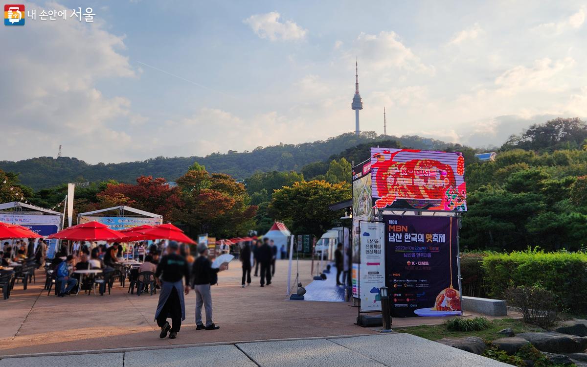 '남산골한옥마을' 주변에서 펼쳐진 '남산 한국의 맛축제' ⓒ김미선