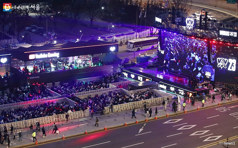 광화문광장에서 열린 롤드컵 거리응원전 모습 ©뉴스1