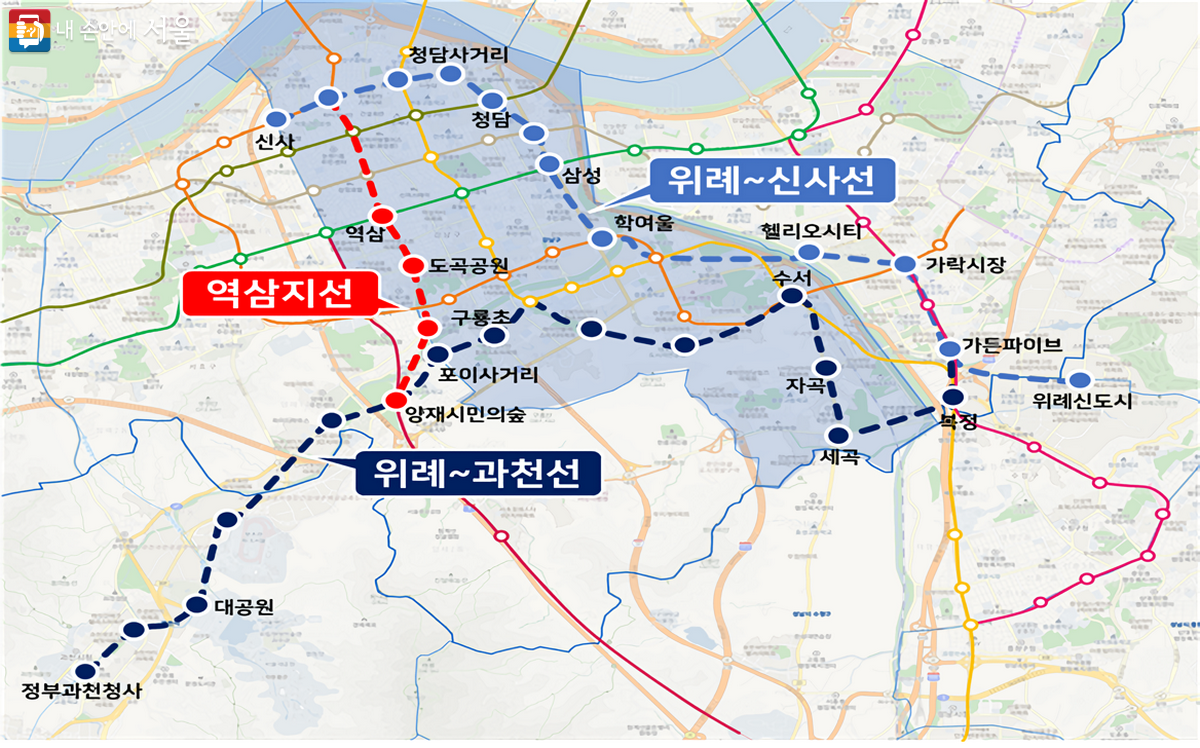 위례과천선 강남구 방면 예상 노선도 ©김시곤(서울과학기술대학교 철도전문대학원 교수)