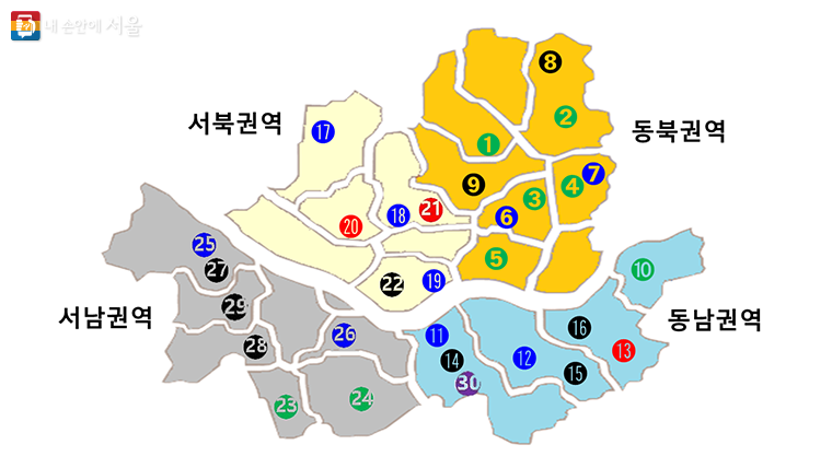 서울형 야간·휴일 소아의료체계