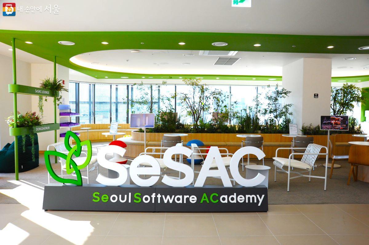 청년취업사관학교(SeSAC : Seoul Software ACademy, 새싹) 13호 캠퍼스인 ‘동대문 캠퍼스’가 개관했다. ⓒ조수봉