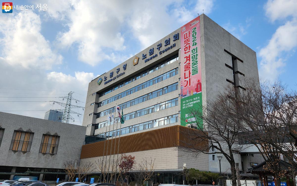 노원구청 1층에 문을 연 ‘노원책상’은 서울시 건축상 공공부문 최우수상에 선정되기도 했다. ©김미선