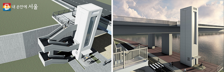 올림픽대교 북단(좌), 영동대교 북단(우) 승강기 설치 조감도 