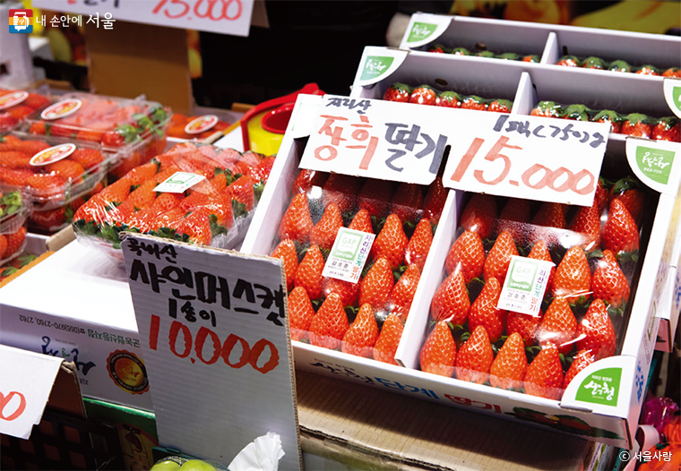 박찬일의 맛있는 시장 이야기 ‘남성사계시장’ 