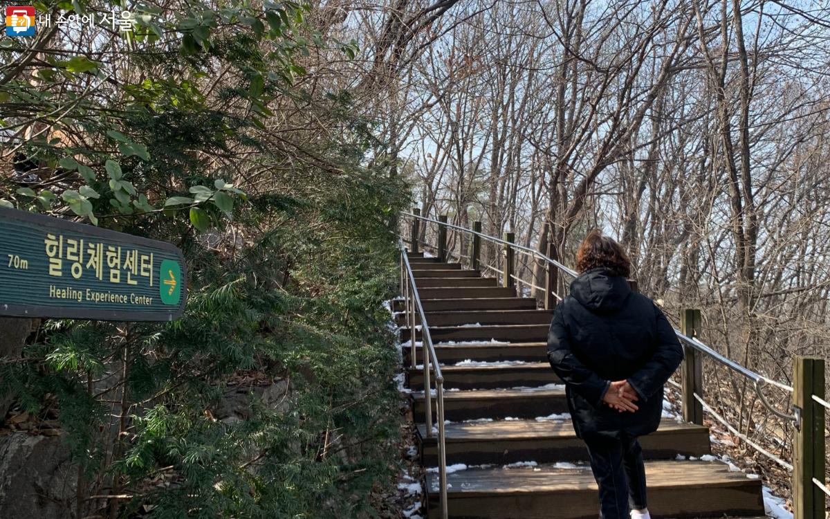 우장근린공원 힐링체험센터를 찾아가는 길 ©김도연