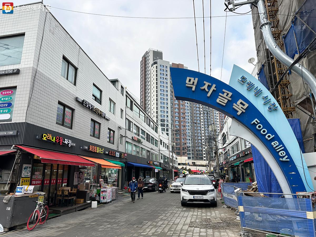 모래내시장 먹자골목  ⓒ김수정  