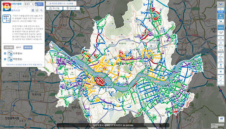 ‘스마트 서울맵’에서 서울시내 주요 자전거도로 위치와 시설정보 등을 제공하고 있다. 