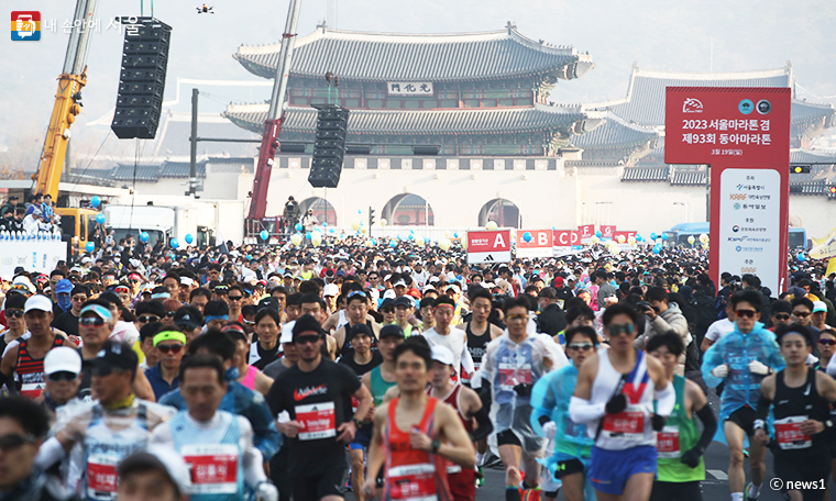 ‘2024 서울마라톤’이 3월 17일 광화문광장에서 잠실종합운동장에 이르는 구간에서 개최된다.
