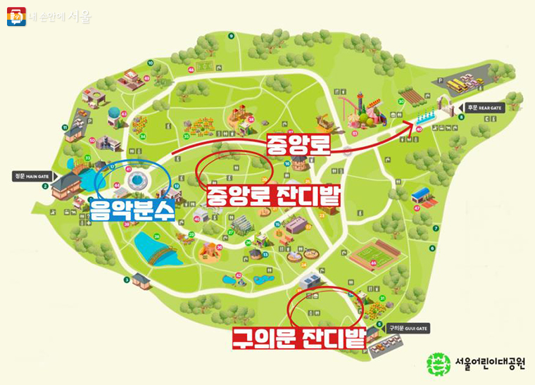서울어린이대공원 내 벚꽃명소 위치도