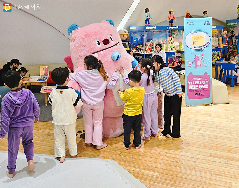 서울시 대표 캐릭터 해치가 어린이집, 유치원, 키즈카페 등을 찾아가는 ‘해치의 마법학교’